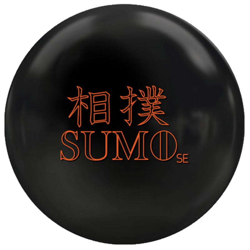 AMF Sumo SE